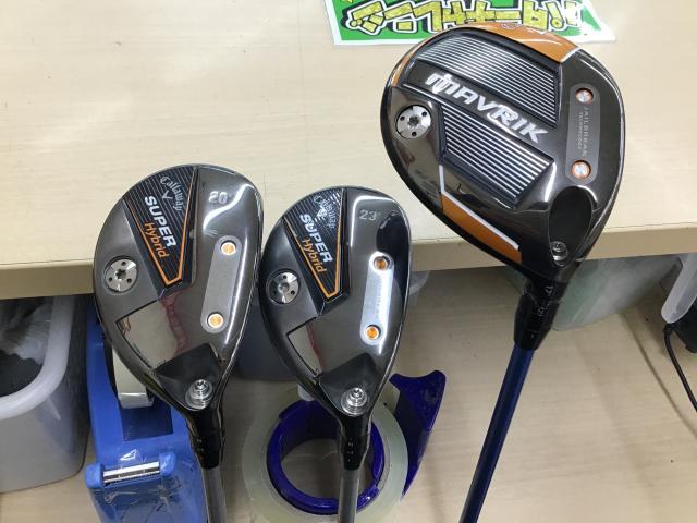 コブラ　限定2014本Cobra Bio Cell ドライバー グリーン【希少】 ☆コブラドライバー Bio CELL グリーン（2014本限定